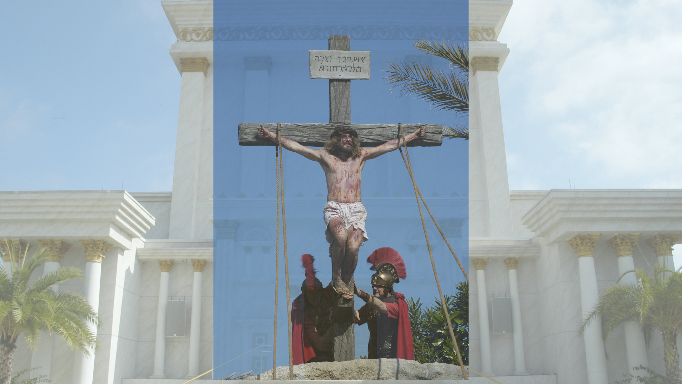 On the cross-1